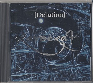 レイヴクラフト の CD 【1stプレス】Delution