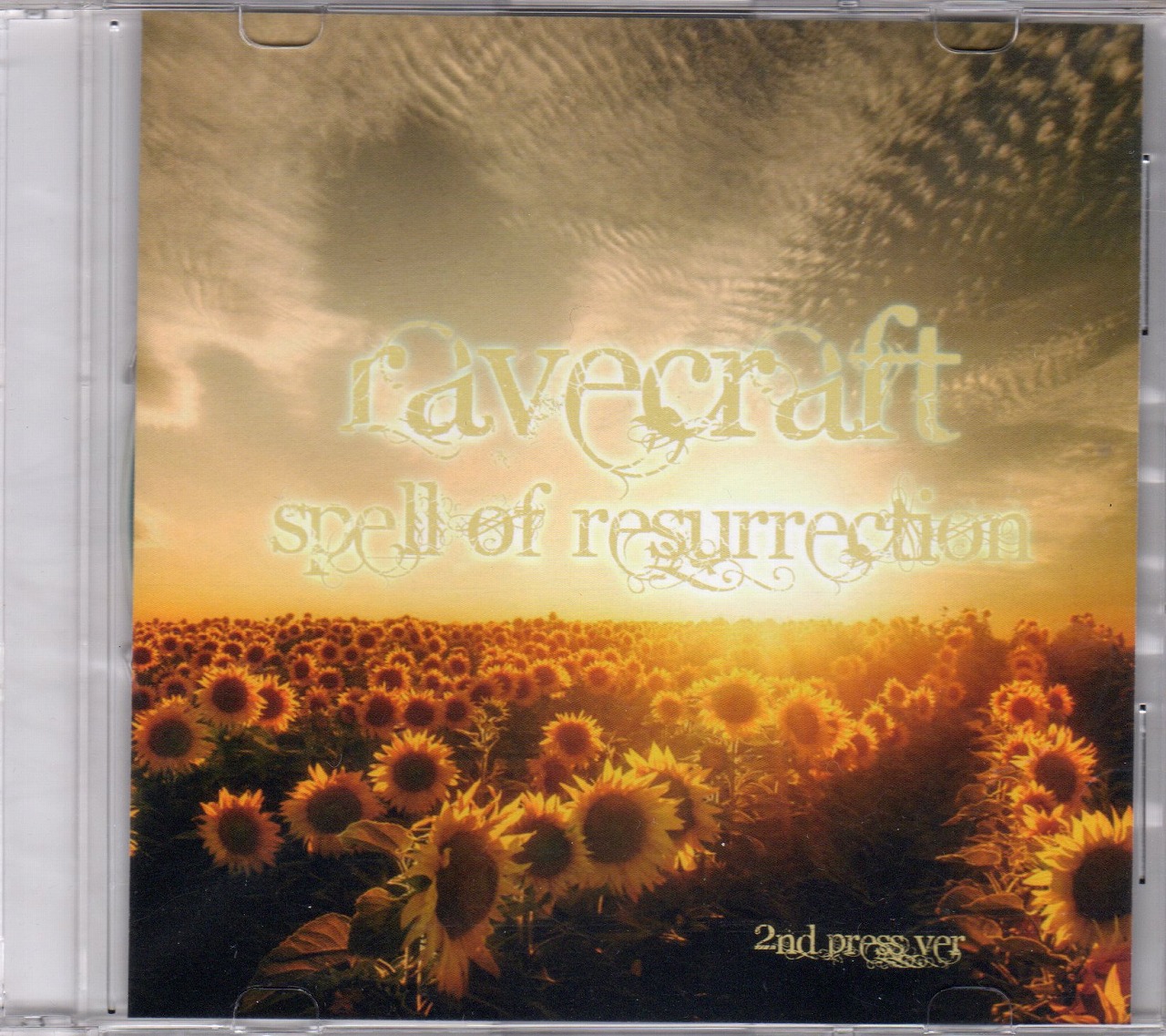 レイヴクラフト の CD 【2nd press ver】Spell of resurrection