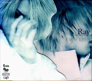 Ray ( レイ )  の CD EVER SEEN 初回盤