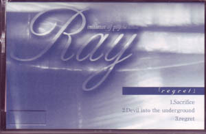 Ray ( レイ )  の テープ 「regret」