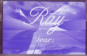 Ray ( レイ )  の テープ 「tear」