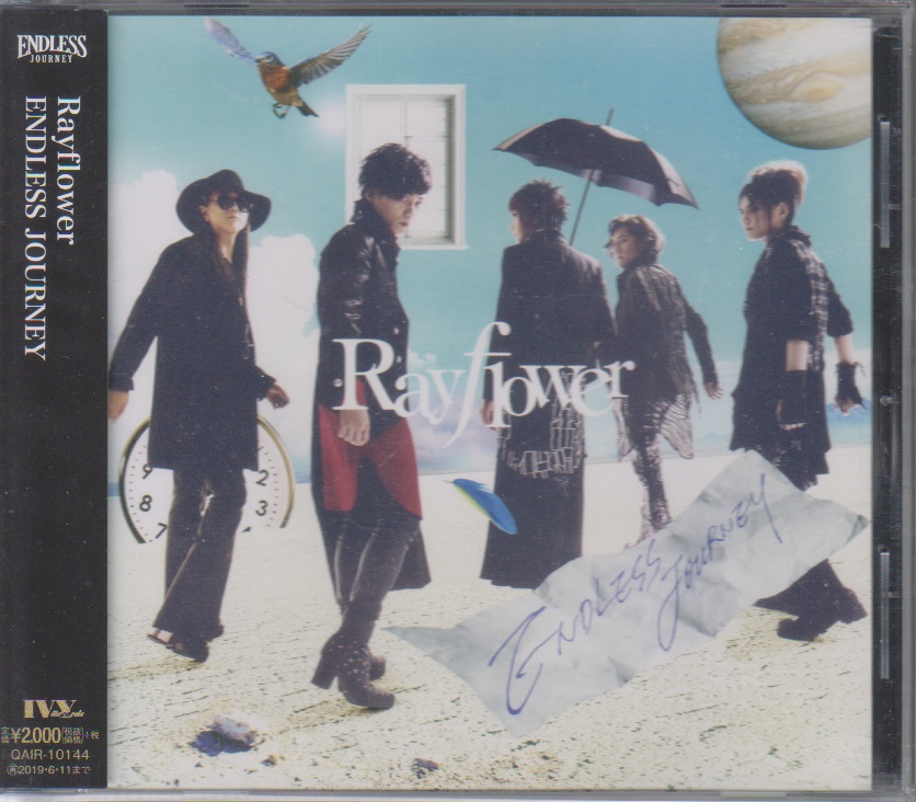 Rayflower の CD ENDLESS JOURNEY