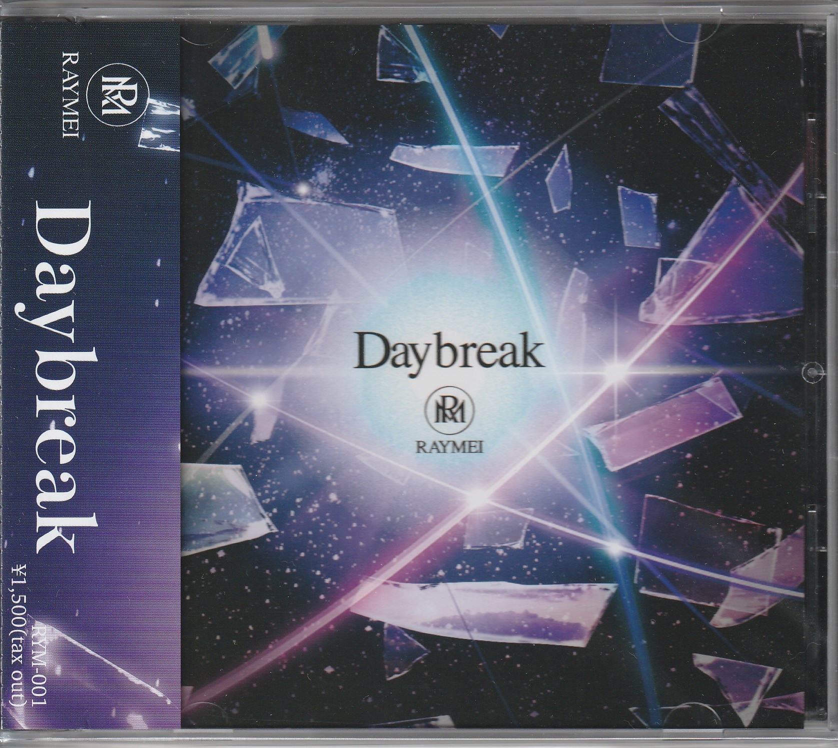 RAYMEI の CD Daybreak