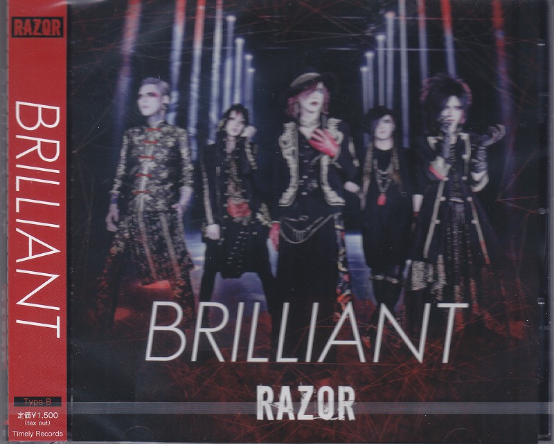 RAZOR ( レザー )  の CD 【TypeB】BRILLIANT