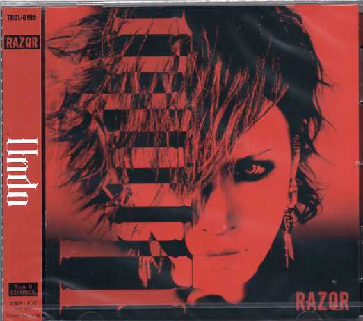 RAZOR ( レザー )  の CD 【Btype】Undo
