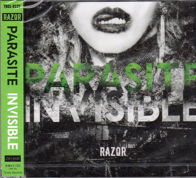 RAZOR ( レザー )  の CD PARASITE INVISIBLE