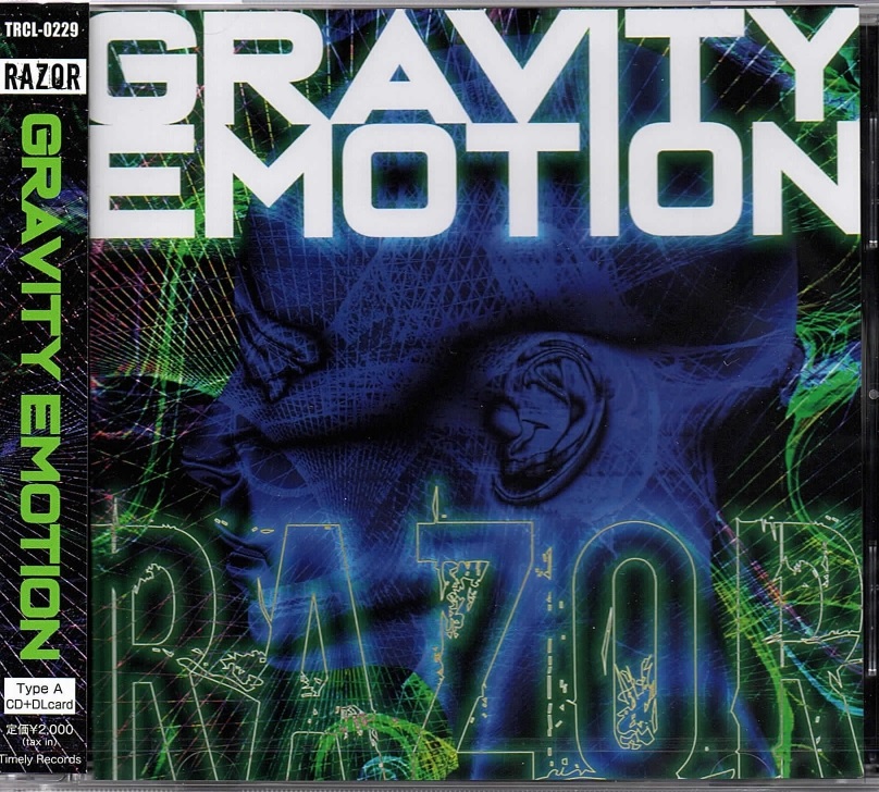 RAZOR の CD 【Type A】GRAVITY EMOTION