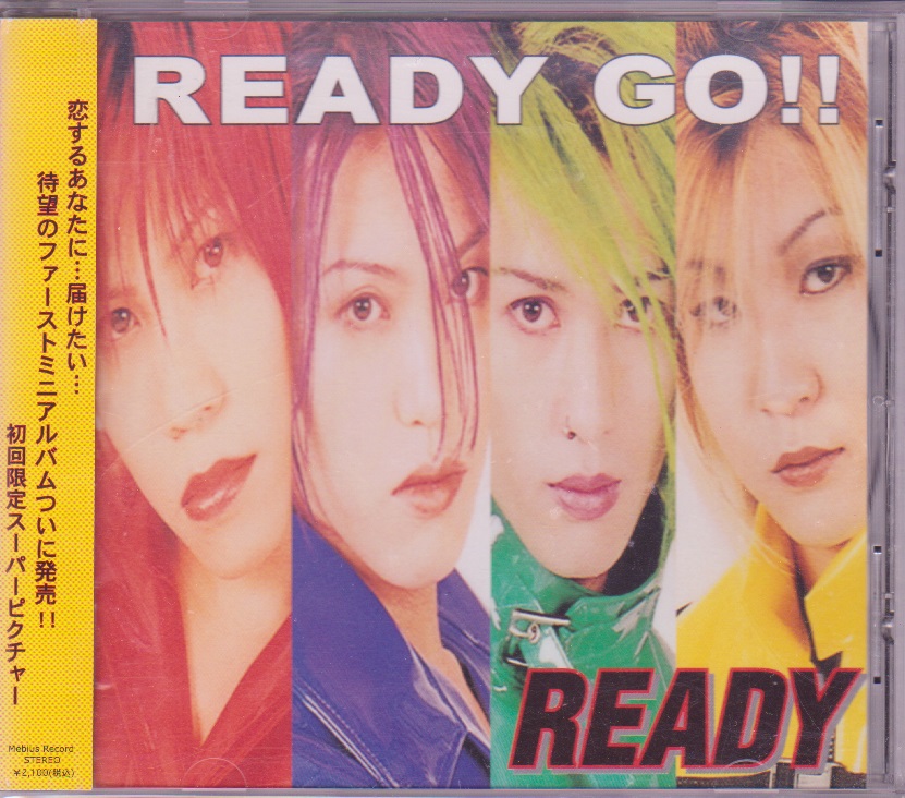 READY ( レディー )  の CD READY Go!!