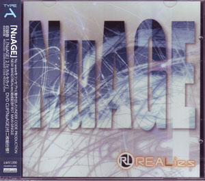 REALies ( リアライズ )  の CD NuAGE TYPE-A