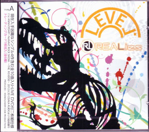 REALies ( リアライズ )  の CD LEVEL (TYPE A)