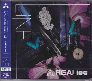 REALies ( リアライズ )  の CD LiNE (Atype)