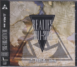 REALies ( リアライズ )  の CD REALies 2011-2015【TYPE A】