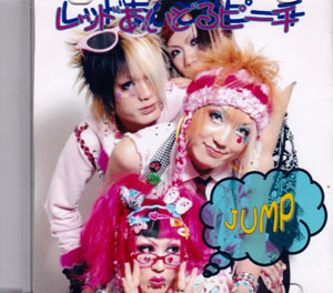レッドあいどるピーチ の CD JUMP