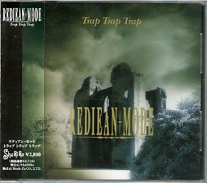 REDIEAN;MODE ( リディアンモード )  の CD Trap Trap Trap