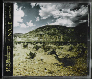 RED universe の CD FINALE～最果ての地で～【2nd press】