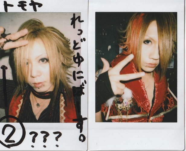 RED universe の グッズ チェキセット1