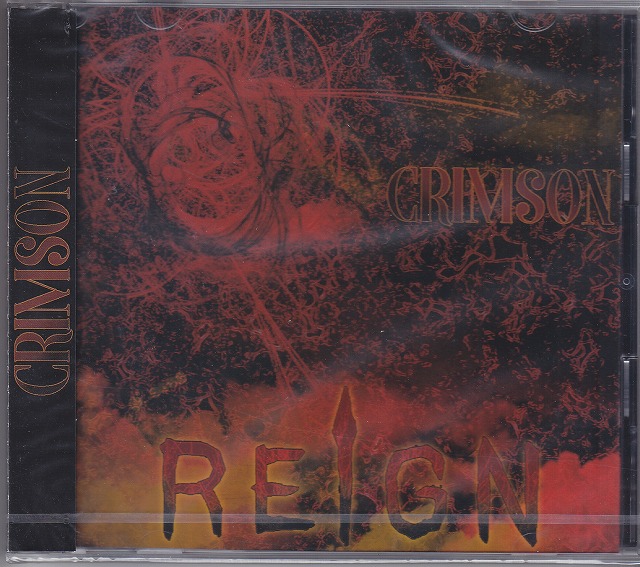 REIGN ( レイン )  の CD 【初回盤】CRIMSON
