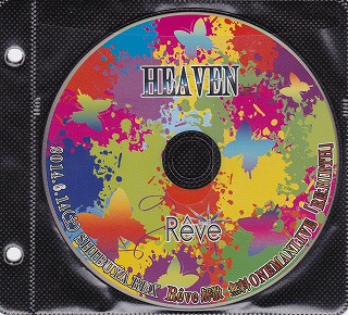 Re^ve ( レーヴ )  の CD HEAVEN