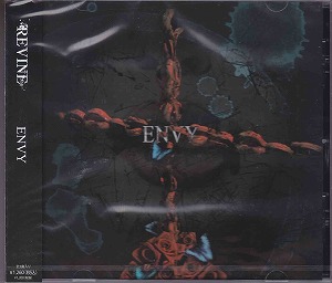 REVINE ( リヴァイン )  の CD ENVY