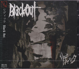 Riddick ( リディック )  の CD Black Out