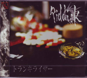 Riddick ( リディック )  の CD トランキライザー
