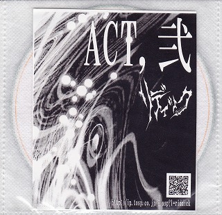 Riddick ( リディック )  の CD ACT、弐