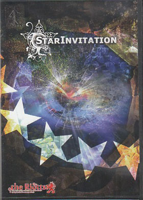 ライオット の CD STARINVITATION