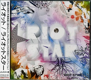 the Riotts. ( ライオット )  の CD RIOT STAR 初回限定盤