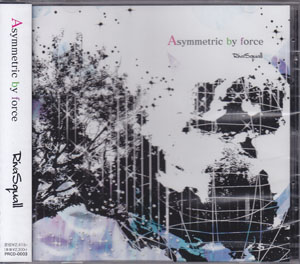 RivaSquall ( リバースコール )  の CD Asymmetric by force