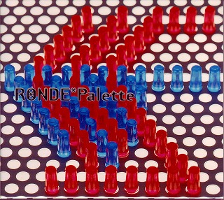RONDE ( ロンド )  の CD Palette