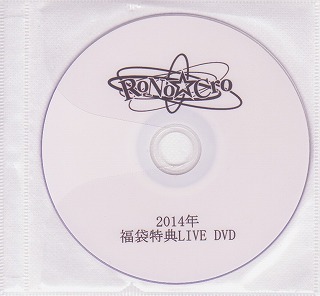 ピュアサウンド / sp_アーティスト_取扱商品