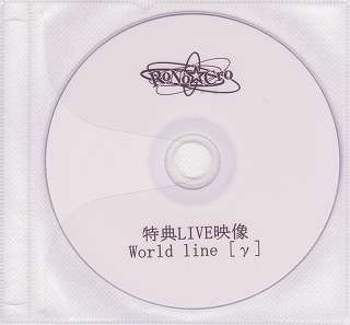V系★RoNo☆Cro★ろのくろ★特典★DVD★26点セット Amazon.co.jp: This is RoNo☆Cro 【通常盤B-TYPE】: ミュージック