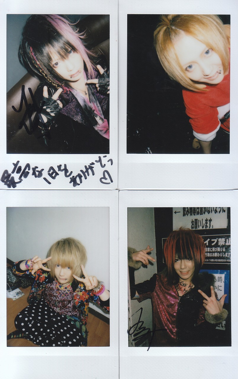 V系★RoNo☆Cro★Minami★みなみる★チェキ★24枚セット★ろのくろ V系☆RoNo☆Cro☆Minami☆みなみる☆チェキ☆24枚セット☆ろのくろ