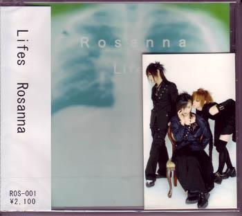 Rosanna ( ロザーナ )  の CD Lifes
