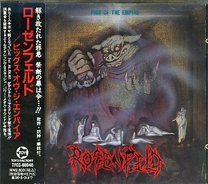 ピュアサウンド / sp_アーティスト_取扱商品_詳細表示