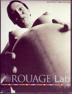 ROUAGE ( ルアージュ )  の CD 【初回盤】Lab.
