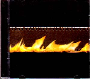ルアージュ の CD NK AUG.26.2000（CD）