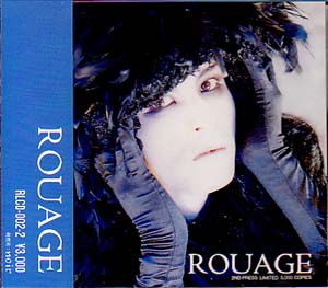 安いそれに目立つ ROUAGE ライブビデオ2点セット ミュージック 