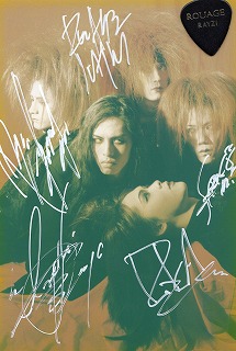 ROUAGEさん専用 レアROUAGE ROUAGEさん専用 「プロトカルチャー VHS