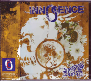 Royz ( ロイズ )  の CD 【通常盤C】INNOCENCE