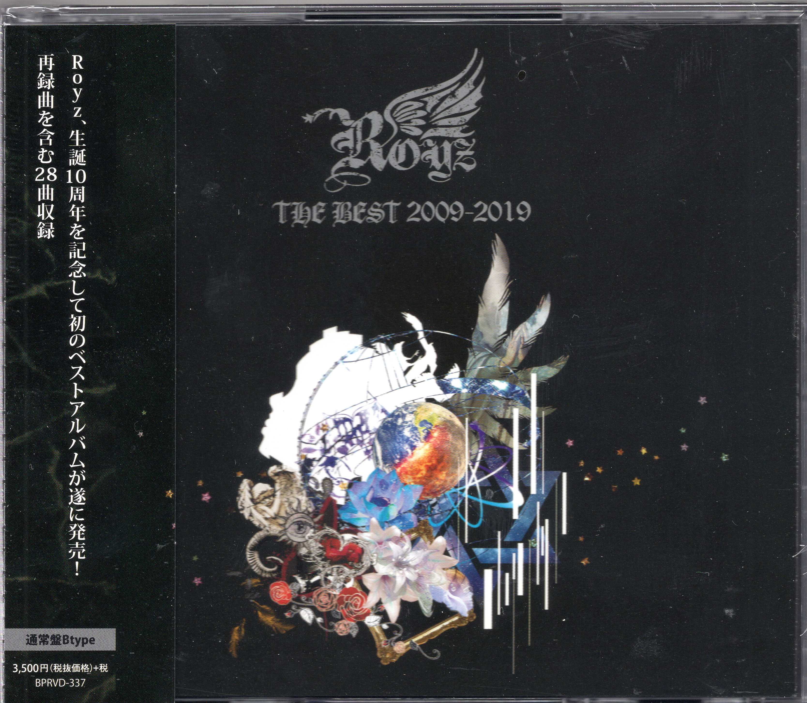 Royz ( ロイズ )  の CD 【通常盤B】Royz THE BEST 2009-2019