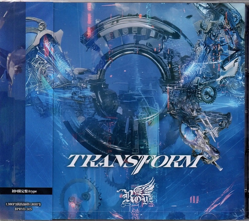 Royz の CD 【Atype】TRANSFORM