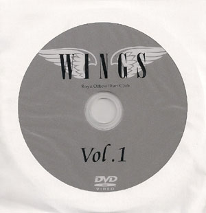 ロイズ の DVD WINGS Vol.1