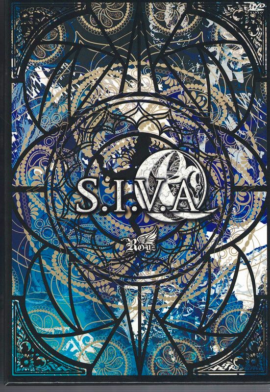 Royz ( ロイズ )  の DVD 【FC限定BOX】「S.I.V.A」～DOCUMENT～