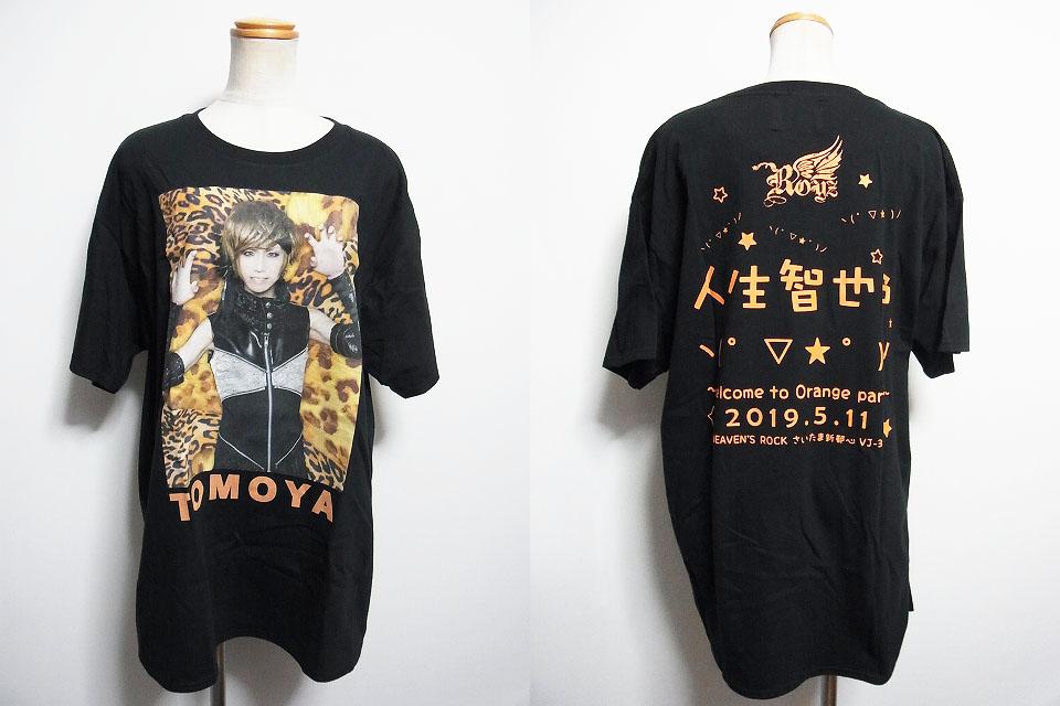 ピュアサウンド / sp_アーティスト_取扱商品_詳細表示