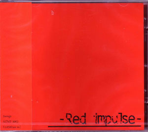 Rubik ( ルービック )  の CD Red impulse