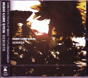RUDIE CORE STEIN ( ルーディーコアシュタイン )  の CD REBIRTH