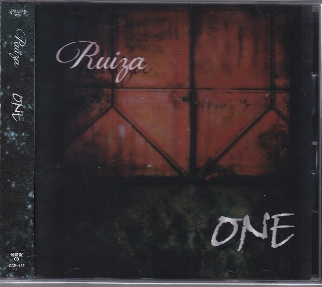 Ruiza ( ルイザ )  の CD 【通常盤】ONE