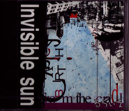 Ruvie ( ルヴィエ )  の CD Invisible sun