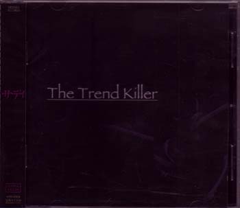 Sadie の CD 【初回盤】The Trend Killer